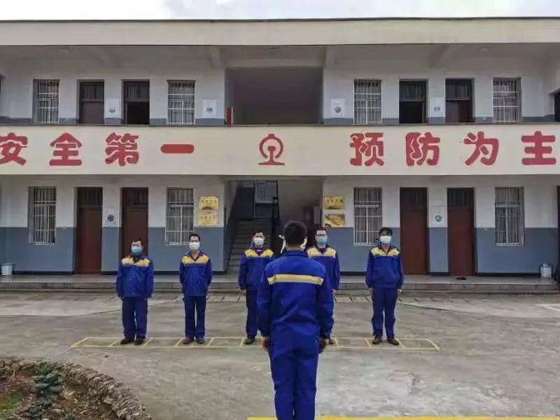 钢轨医生